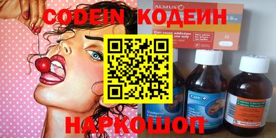 соль ск Усть-Джегута