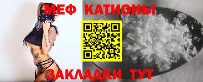МДМА Уссурийск