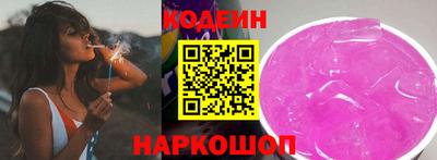 соль ск Усть-Джегута