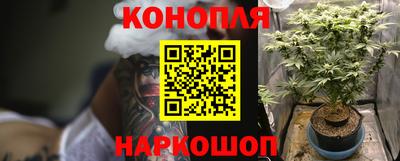 МДМА Уссурийск