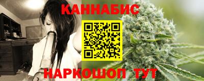 соль ск Усть-Джегута