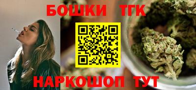 МДМА Уссурийск