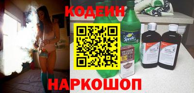 соль ск Усть-Джегута
