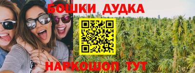 соль ск Усть-Джегута