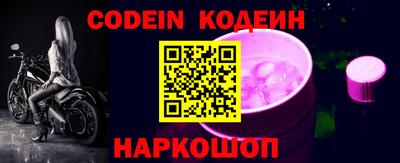 mdma Чебоксары