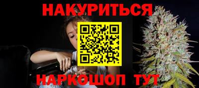 соль ск Усть-Джегута