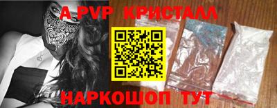 МДМА Уссурийск