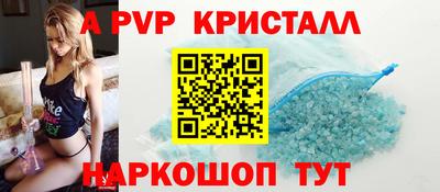 соль ск Усть-Джегута