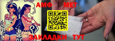 соль ск Усть-Джегута