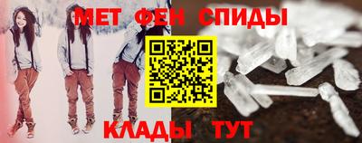МДМА Уссурийск