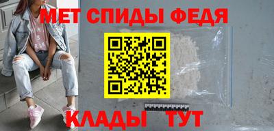 крисы Усть-Илимск
