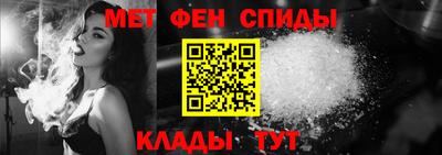 соль ск Усть-Джегута