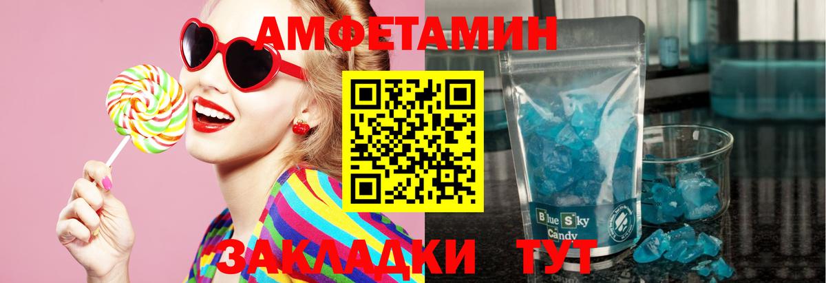 ГАШ Муром